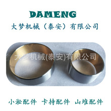 lC 222-6926 10R9156 7T4130 13F-50-31131