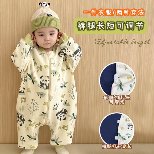 AEgtesol Baby Thickened Oolong Plush Boneless Sleep sack Children Plush Winter Fall One-piece Baby Leg Split Anti-kick Blanket