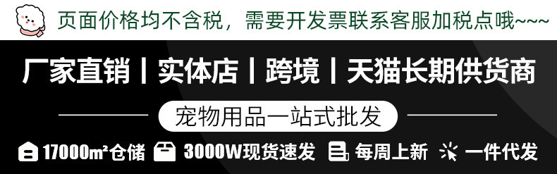 微信图片_20220816112630