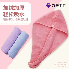 茶巾;擦车巾;抹布、百洁布