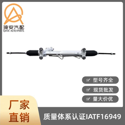Automobile Steering Steering gear