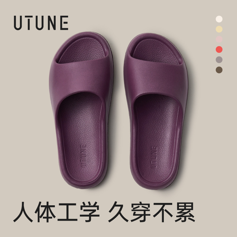 퍼플 로즈 컬러