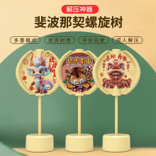 ׃ĘĘ�Vʮ����Ф���D�������D�D���[��쳲������������������