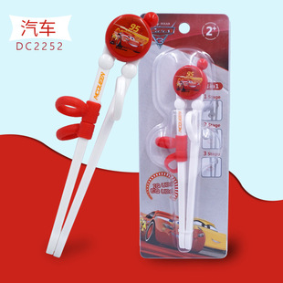 Children's chopsticks for training, highchair, adjustable tableware for food for mother and baby, fall protection 4