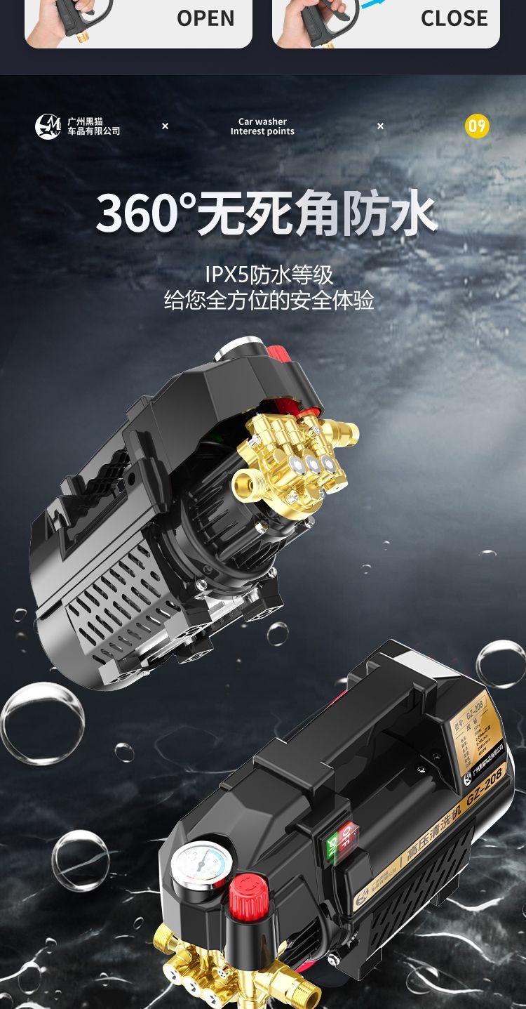 d8bfe5a0-bd6a-4294-bbb5-bac6dcd6f898.jpe