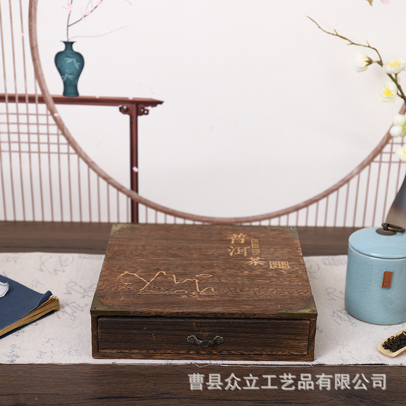 中式茶叶包装盒茶饼包装盒生产各款收纳木盒抽拉式木盒