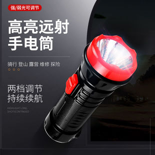消防手电筒LED宾馆酒店客房应急逃生照明充电小led灯-阿里巴巴