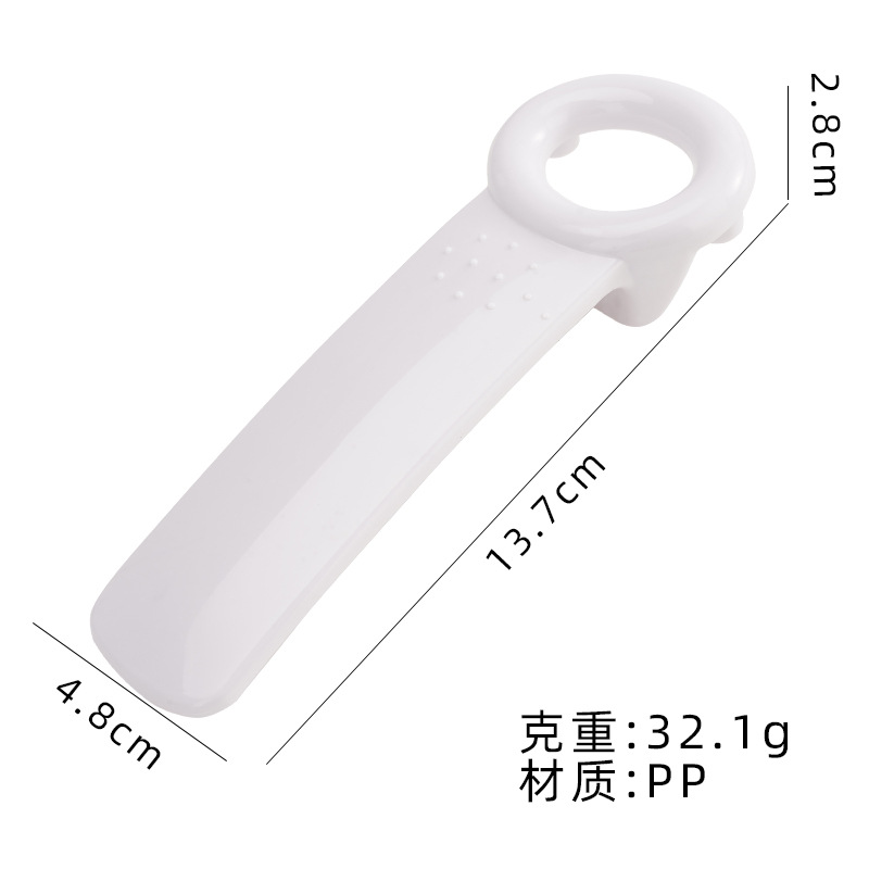 G526 컬러풀한 병따개(단색 흰색 가방)