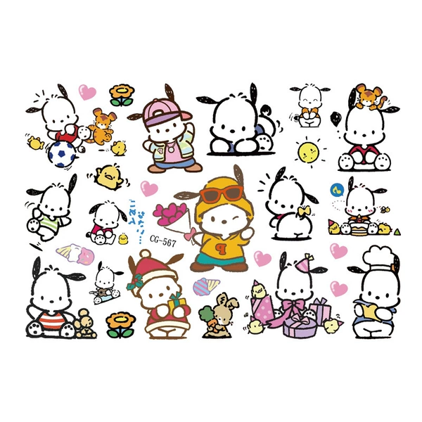 ▲Ψ ※567 Pacha Dog ※Ψ▲