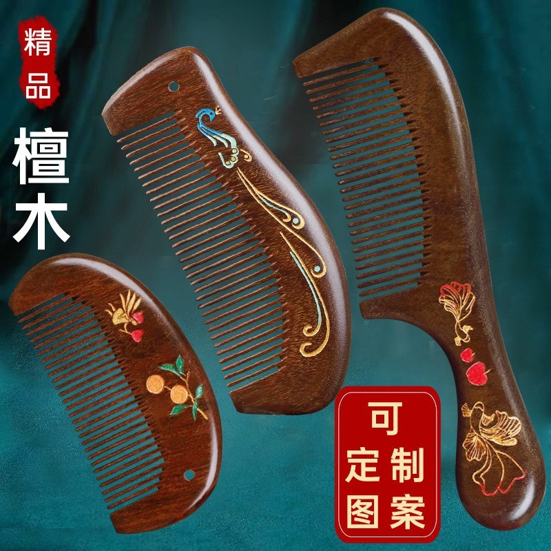 金丝檀木梳子便携小随身彩绘描金孔雀款女士长发儿童女孩厂家批发|undefined