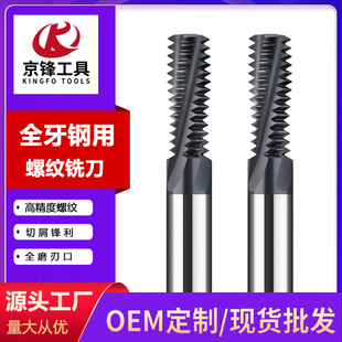 65�ȸ�Ӳȫ���u��ݼy㊵�M23456810���P�CNC���X������������