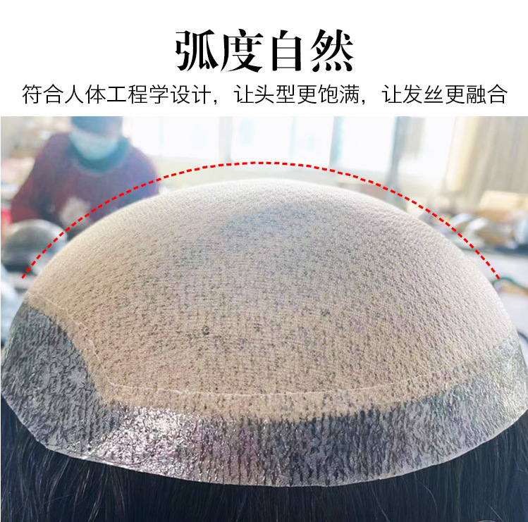 微信图片_20210424142050