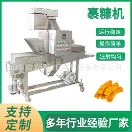 休闲食品加工;肉品加工设备;扒炉/铁板烧