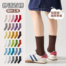 �pᘃ�ͯ�m����Ͳ�m��Ůͯ���������޼�ɫͯ�m�ﶬ�W����l�Ѷ��m