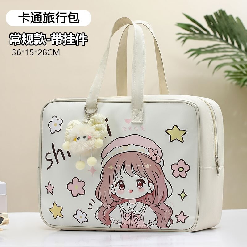 Cartoon Oxford cloth travel bag, large capacity, cute design, perfect for organizing luggage, can be used as a suitcase cover, a must-have for travel Cartoon Oxford cloth travel bag, large capacity, cute design, perfect for organizing luggage, can be used as a suitcase cover, a must-have for travel