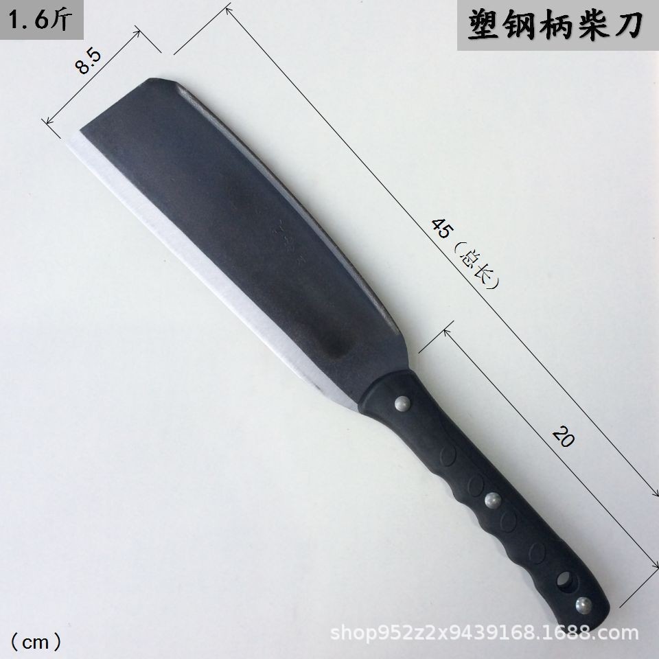 神农牌锰钢户外农用砍柴砍树刀平头柴刀 割草刀镰刀 批发农用柴刀