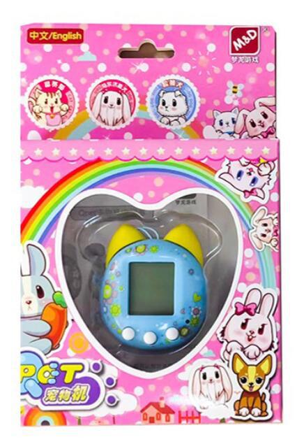 Juguetes electrónicos de los niños transfronterizos mascota máquina Elf desarrollar máquina de juego portátil escuela niños y niñas juguetes educativos