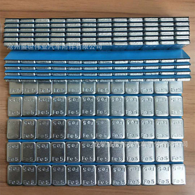 宽边蓝胶平衡块 5