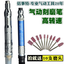 ؚ̨ӴĥCĥCLĥPĥPBST-265߅NAK-180