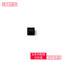 IC MC100LVEP05MNTXG DFN-8-EP A3P060-VQG100IST7FLITE05Y0B6AT8