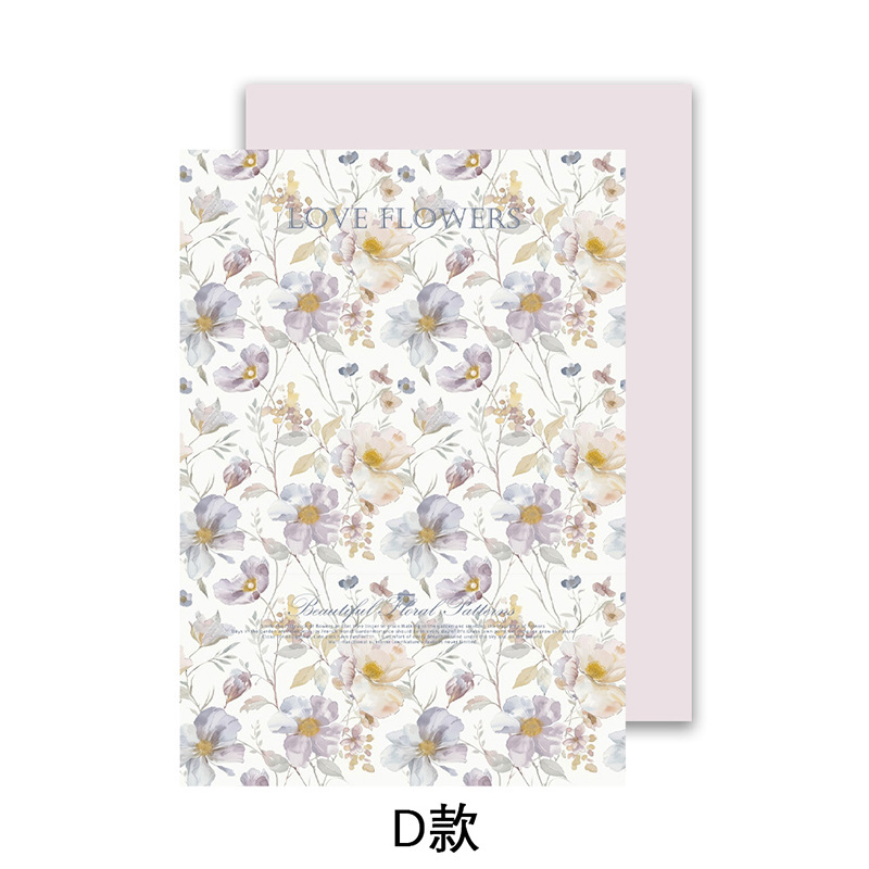 Papel de embalaje de jardín de flores Qisejin Mengyuan Embalaje de regalo hecho a mano de bricolaje Florería Florería Florería Papel de embalaje de flores
