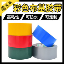 ���Ʋ�ɫ�����z����cչ����̺���õذ��b�޷�ˮ���L�p���z���z