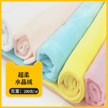 SҬF؛]ᘿ200gˮqëq߽q