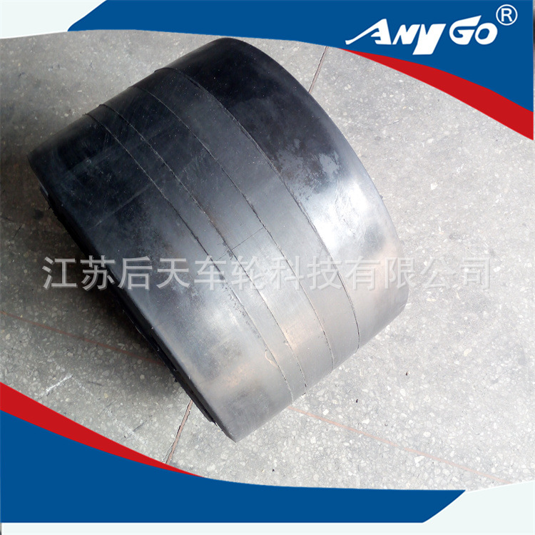 厂家生产ANYGO品牌平板车实心轮胎22x14x15轮辋轮毂量大面