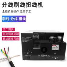 ���ξ�ˢ����ֱŤ���C�����W��ɢ��о�־��Q��늾��������g���C