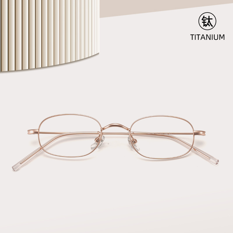 Pure Titanium Glasses Frame 45 Small Oval Narrow Frame Women's High-Sense Cool Glasses 98748 Can Be Equipped with Height Pure Titanium Glasses Frame 45 Small Oval Narrow Frame Women's High-Sense Cool Glasses 98748 Can Be Equipped with Height