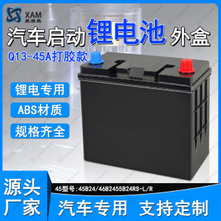 ��܇����늳غ��늳��⚤45��̖��ͣ늄�܇������ƿ�����⚤