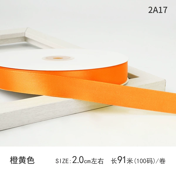 Fresh orange 2A17*Ultra large roll 100 yards