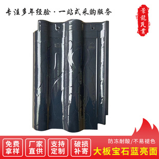 ����������匚ʯ�{���������Ƭ �r���մ��ߌ�ʯ�{������