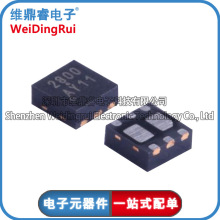 AON2800 A0N2800 2800 ˫N���� 20V 4.5A ��ЧӦ�� ȫ��ԭװ�ֻ�