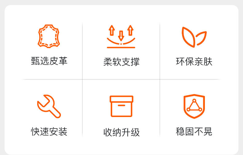 Cross-Border Memory Foam Universal Car Armrest Box Booster Cushion Car Central Armrest Box Pad Tissue Box Storage Bag
