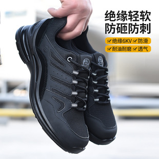 �ڱ�Ь���ļ����ҷ��̴���^͸���ϱ��p�����늹��^�����ع���Ь