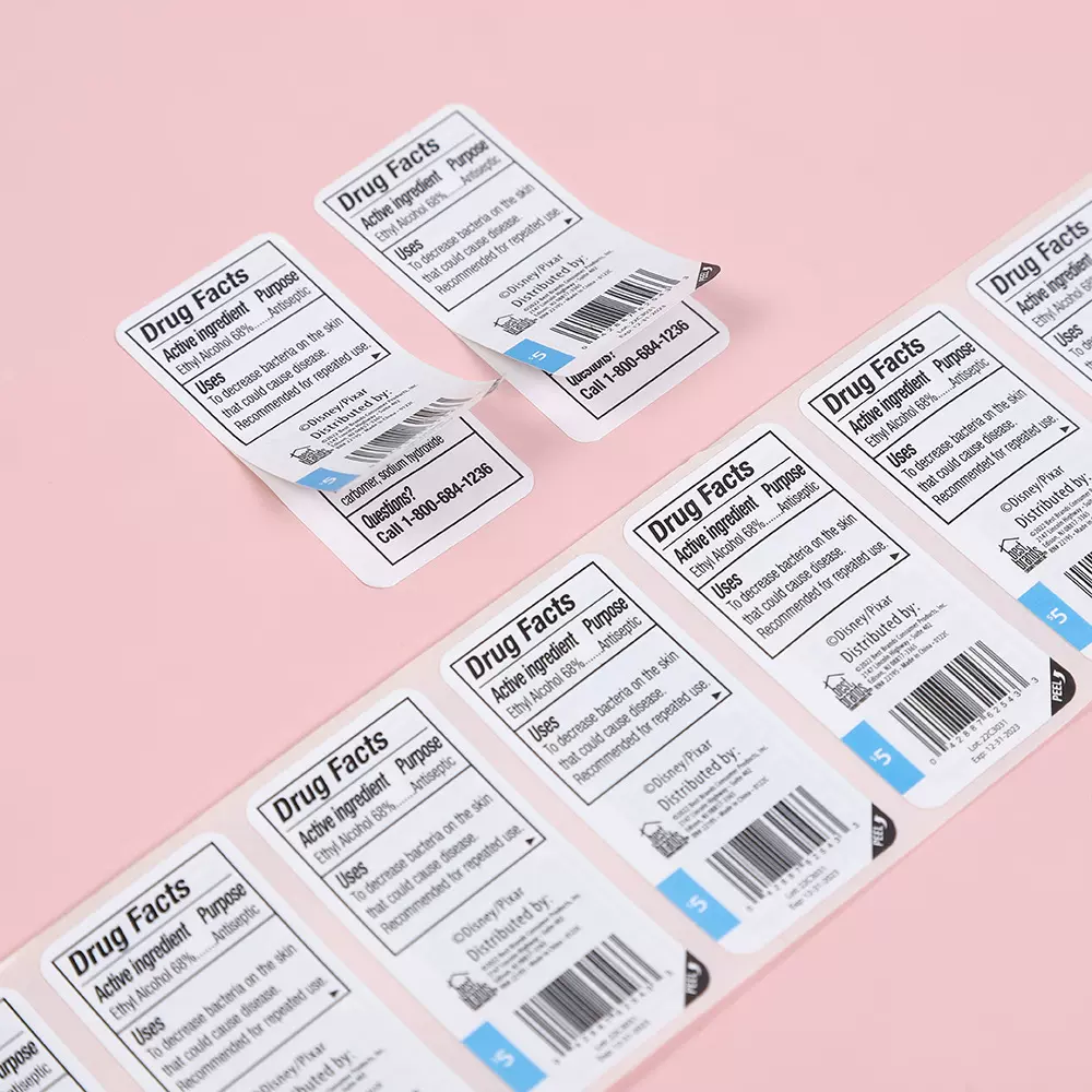 定制不干胶标签双层标包装条码免费设计印刷UV镭射不干胶透明贴纸