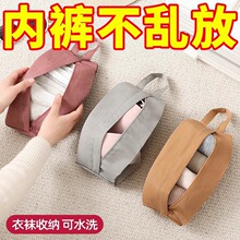 ���������ռ{���������ѝ���yƷ�·�����������y�����ˮ�ռ{��