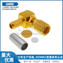 僽�ȫ�~SSMC-C-KW1.5  �����ǿ� ����SFF50-1.5 RG316 RG174��