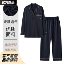 ߼˯ʿ＾L_sҾӷbﶬ⴩