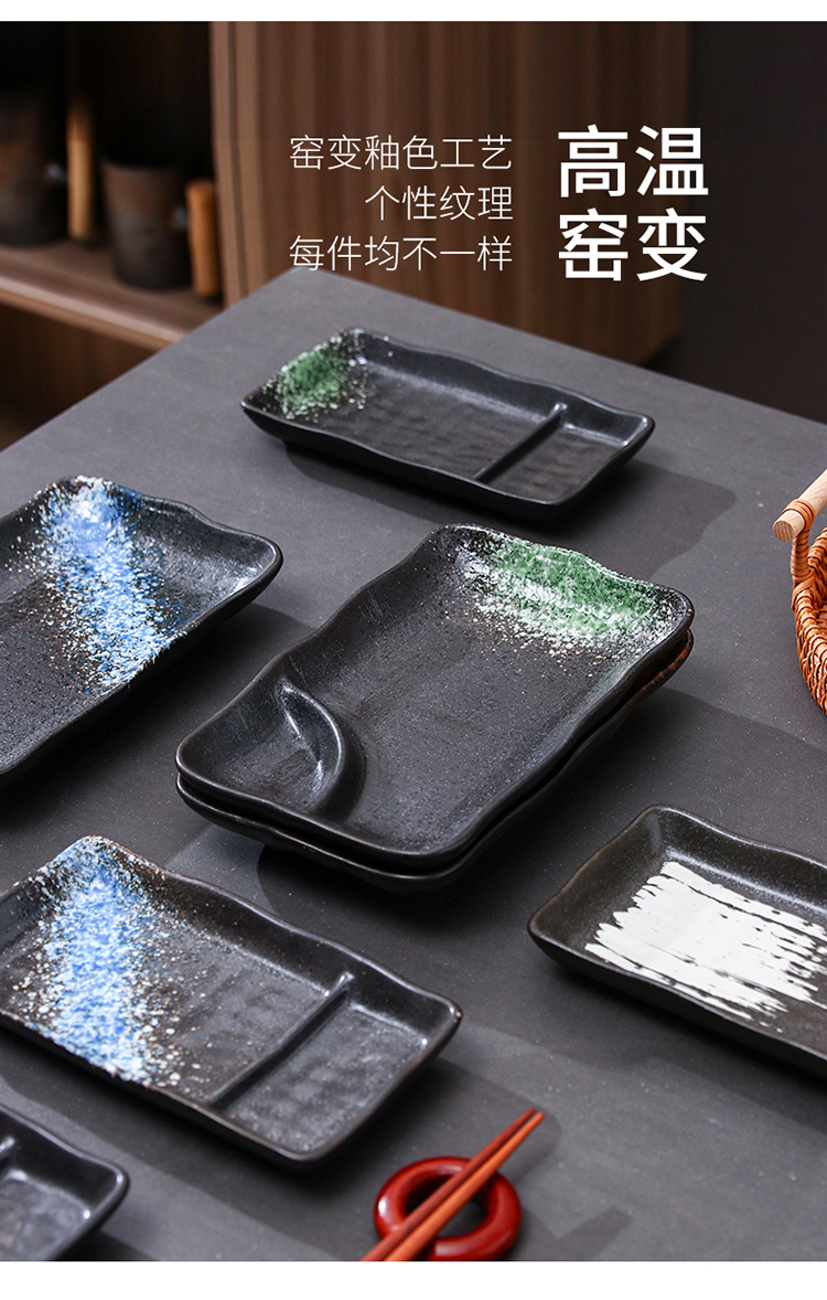 13-寿司盘_05.jpg