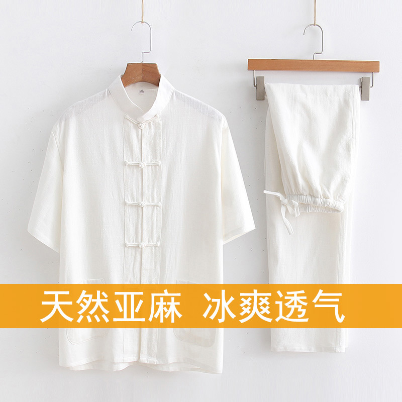 Middle-aged and Elderly Tang Suit Men's Dad Suit Short-sleeved Chinese Style Cotton Linen Suit Grandpa Summer Elderly Clothes Thin Middle-aged and Elderly Tang Suit Men's Dad Suit Short-sleeved Chinese Style Cotton Linen Suit Grandpa Summer Elderly Clothes Thin