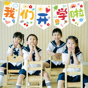 �_�W���b��Ò첼�׃��@���ҷՇ�����С�캟�WУ��Y��ӱ�����