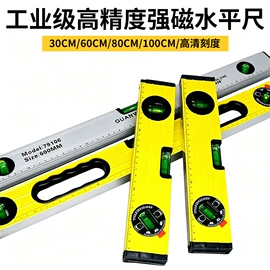 活扳手;家用组合工具;钢丝钳