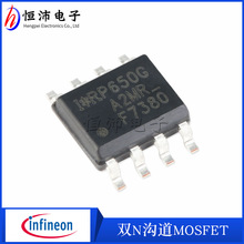 IR/HIRF7380TRPBF SOIC-8 pNϵ80V/3.6AMOSFET