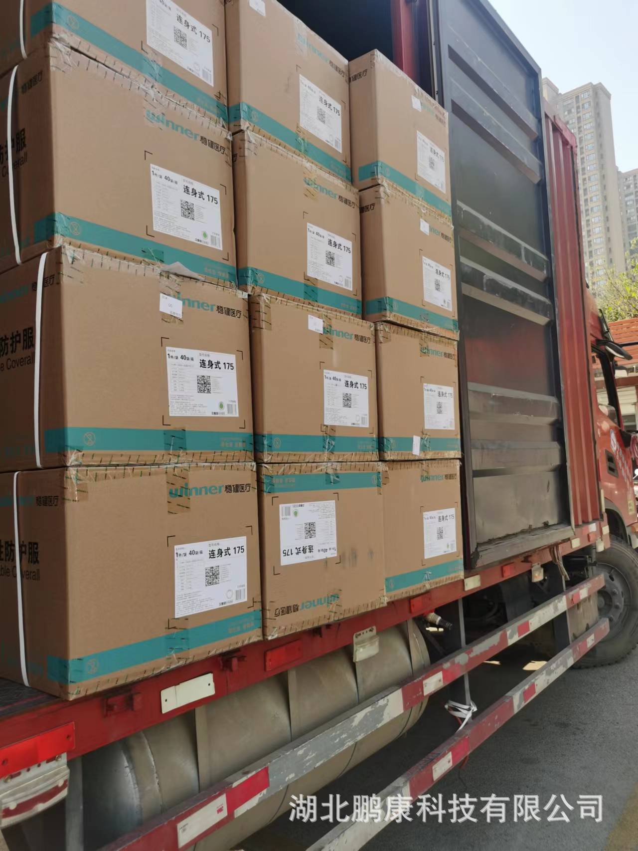 dc705f0a34ef2ad5680e918bda637d