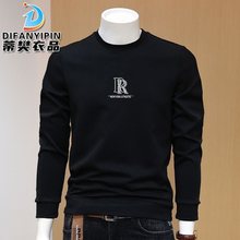 时尚卫衣男秋季新款韩版潮流修身青年圆领印花休闲外套男春秋