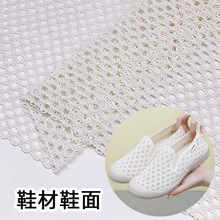 Ůʿһ�_�ņ�Ь�������e͸����ĥŮЬ���mЬ�ľW������1.4�׌�