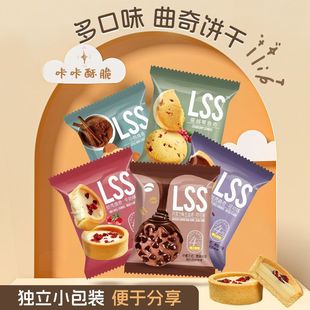 ���������С���b�ɿ������eʳƷ���{����������c�ă�ͯ��ʳ