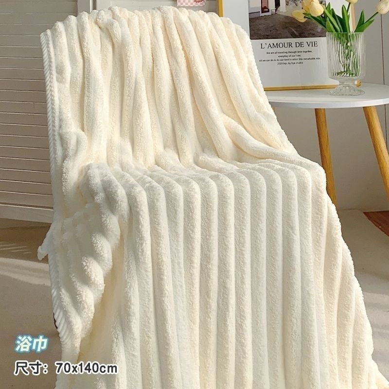 Candy bar bath towel [beige] / 140* 70cm 140* 70cm